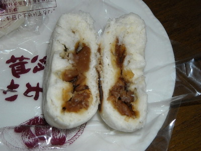 oyaki2.jpg